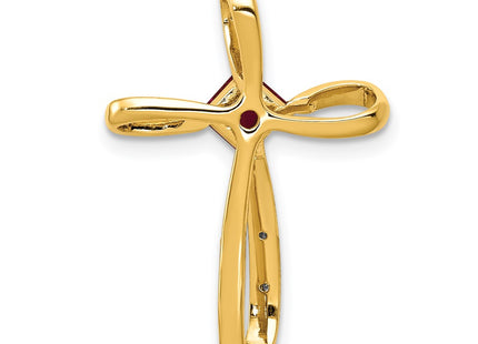 14k Yellow & Rhodium Jewelry Style PM5278 - Classique Jewelry Inc.