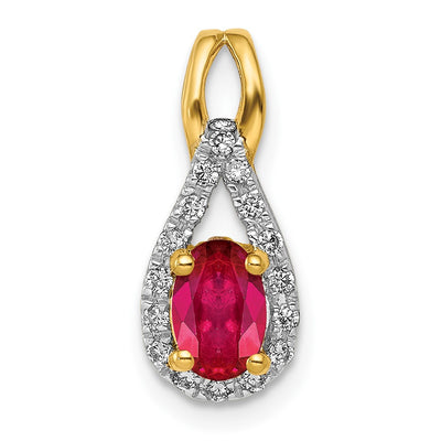 14K gold diamond oval pendant