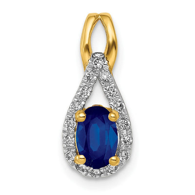 14K gold diamond oval pendant
