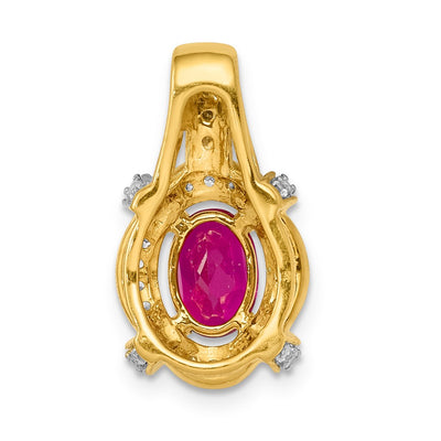 14K Polished Diamond and Oval Ruby Vintage Pendant