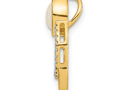 14k Yellow Gold Chains Style PM6908 - Classique Jewelry Inc.