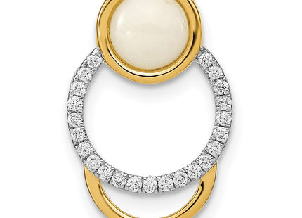 14k Yellow Gold Chains Style PM6908 - Classique Jewelry Inc.