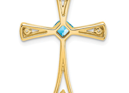 14k Yellow Gold Chains Style PM7031 - Classique Jewelry Inc.