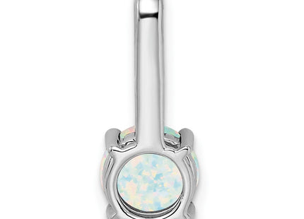 14k White Gold Pendants Style PM7036 - Classique Jewelry Inc.