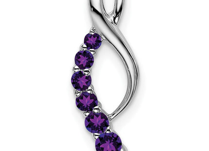 14k White Gold Chains Style PM7144 - Classique Jewelry Inc.