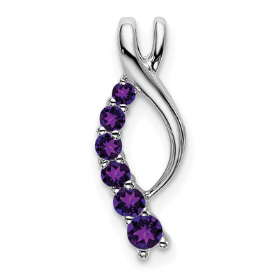 14K white gold amethyst chain