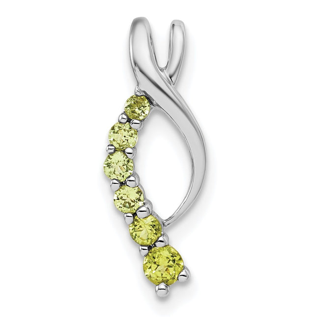 14k White Gold Chains Style PM7144 - Classique Jewelry Inc.