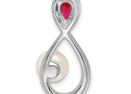 14k White Gold Chains Style PM7182 - Classique Jewelry Inc.