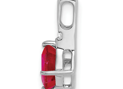 14k White Gold Pendants Style PM7183 - Classique Jewelry Inc.