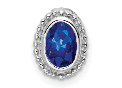 14k White Gold Chains Style PM7202 - Classique Jewelry Inc.
