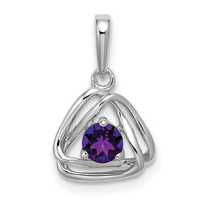 14K white gold amethyst pendant