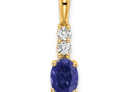 14K gold diamond oval pendant