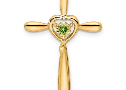 14k Yellow Gold Chains Style PM7408 - Classique Jewelry Inc.