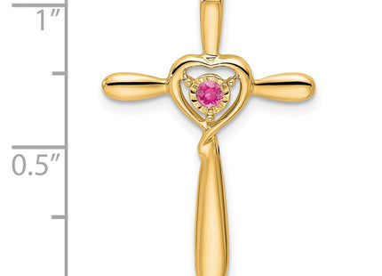 14k Yellow Gold Chains Style PM7408 - Classique Jewelry Inc.