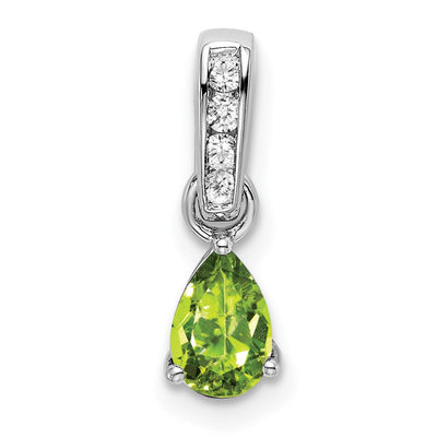 14K white gold diamond pendant
