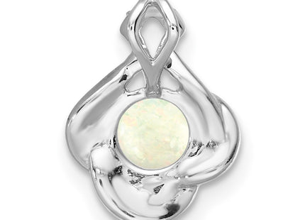 14k White Gold Chains Style PM8526 - Classique Jewelry Inc.