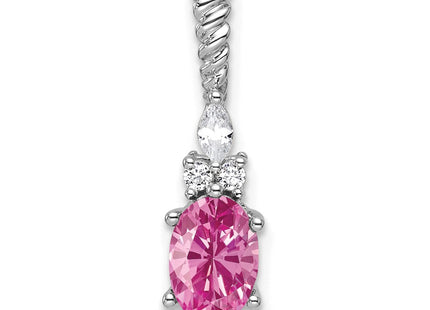 14k White Gold Chains Style PM9791 - Classique Jewelry Inc.