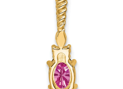 14k Yellow Gold Chains Style PM9791 - Classique Jewelry Inc.