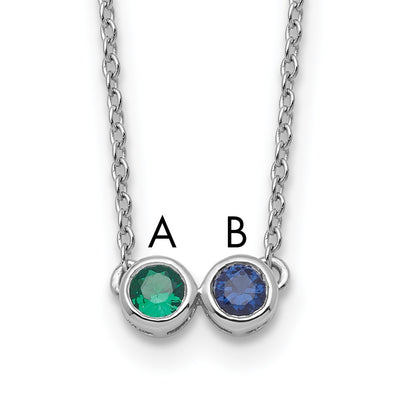 14K White Gold 2 Synthetic Birthstone Complete Family Necklace