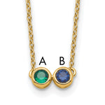 14K 2 Synthetic Birthstone Complete Family Necklace view 1