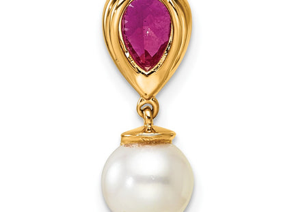 14k Yellow Gold Chains Style PM9982 - Classique Jewelry Inc.