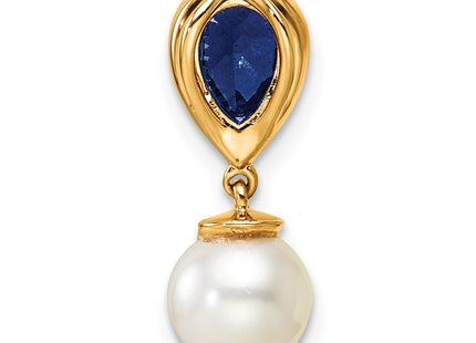 14k Yellow Gold Chains Style PM9982 - Classique Jewelry Inc.