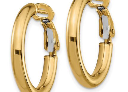 14k Yellow Gold Earrings Style PRE922 - Classique Jewelry Inc.