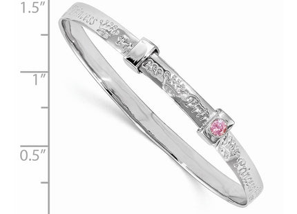 Sterling Silver Jewelry Style QB1200 - Classique Jewelry Inc.