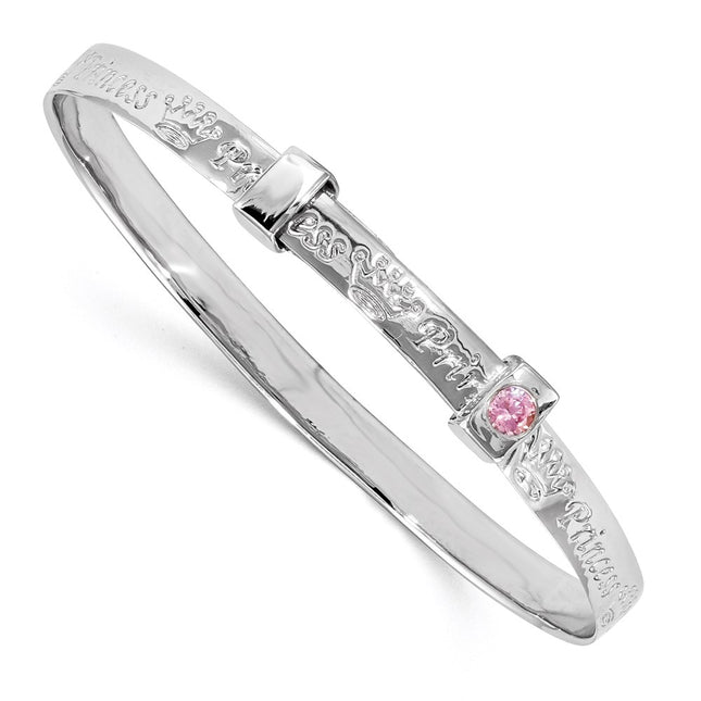 Sterling Silver Jewelry Style QB1200 - Classique Jewelry Inc.