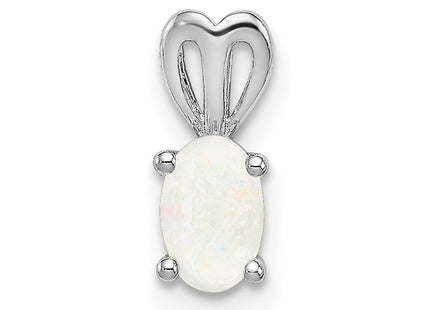 Sterling Silver Pendants Style QBPD20OCT - Classique Jewelry Inc.