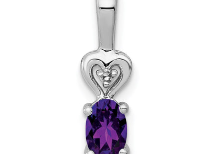 Sterling silver amethyst pendant