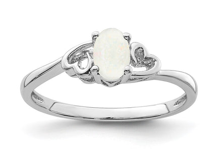 Sterling Silver Rings Style QBR15OCT - Classique Jewelry Inc.