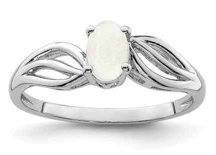 Sterling Silver Rings Style QBR17OCT - Classique Jewelry Inc.