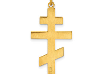 Sterling Silver Gold-tone Polished Solid Cross Pendant (Style QC11131)