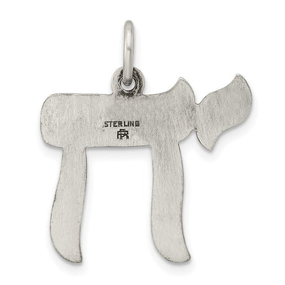 Sterling Silver Solid Antiqued and Textured Chai Symbol Pendant, 26.28 x 22.13mm