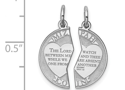 Sterling Silver Rhodium-plated Breakapart Mizpah Charm (Style QC2241)