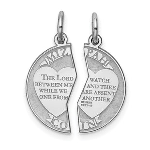 Sterling Silver Jewelry Style QC2241 - Classique Jewelry Inc.