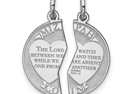 Sterling Silver Rhodium-plated Breakapart Mizpah Charm (Style QC2241)