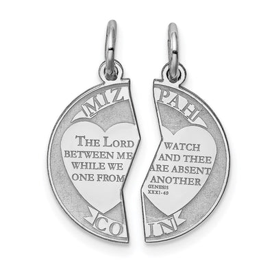 Sterling silver charm