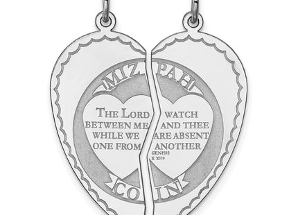 Sterling silver charm