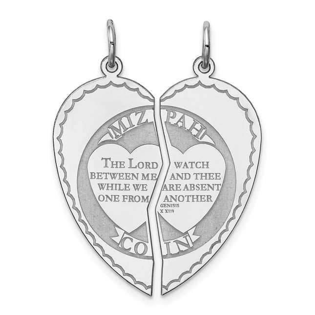 Sterling silver charm