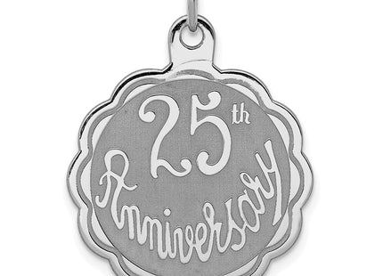 Sterling silver disc charm