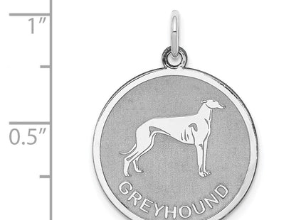 Sterling Silver Jewelry Style QC2690 - Classique Jewelry Inc.