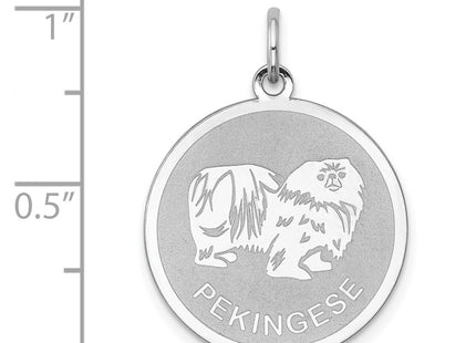 Sterling Silver Jewelry Style QC2696 - Classique Jewelry Inc.