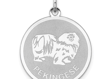 Sterling Silver Jewelry Style QC2696 - Classique Jewelry Inc.