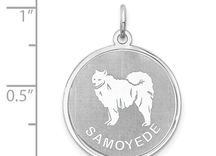 Sterling Silver Jewelry Style QC2702 - Classique Jewelry Inc.