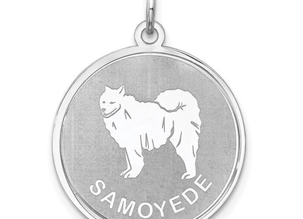 Sterling Silver Jewelry Style QC2702 - Classique Jewelry Inc.