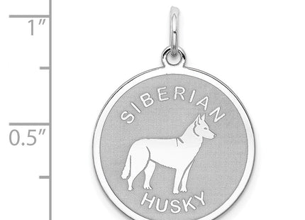 Sterling Silver Jewelry Style QC2708 - Classique Jewelry Inc.