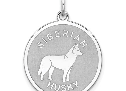 Sterling Silver Jewelry Style QC2708 - Classique Jewelry Inc.