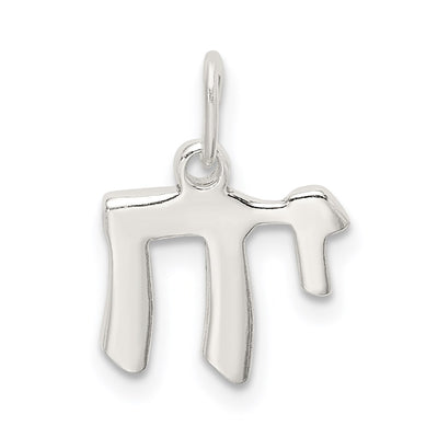 Sterling Silver Chai (Life) Charm, 12 x 11mm